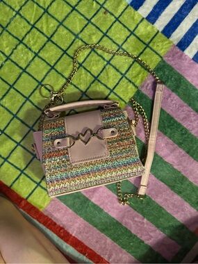 Pastel Multi-Color Woven Crossbody Bag with Pink Trim